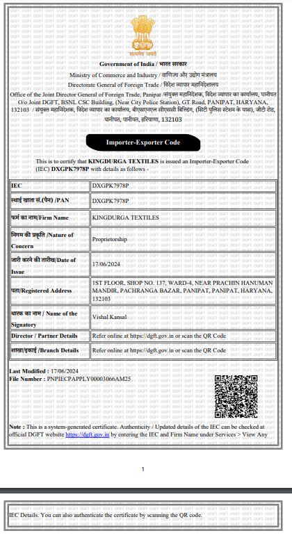 certificateOfIEC Image