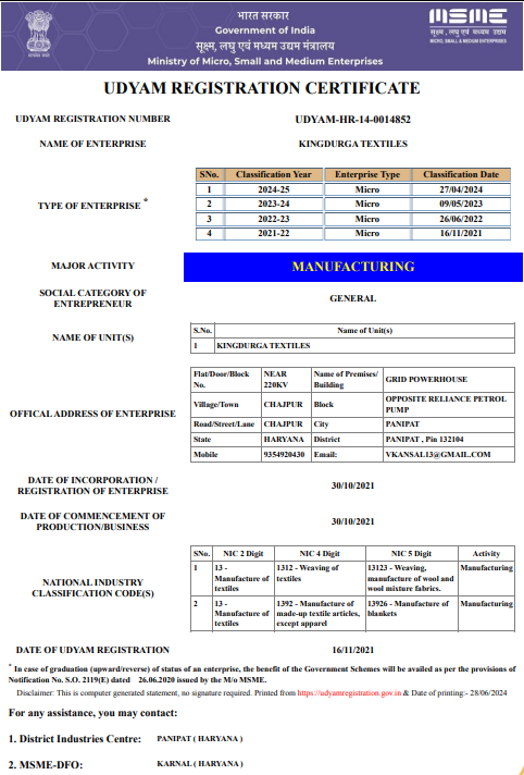 Certificates Image